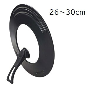  tCpJo[ W 26cm ` 30cmp KXt tbfH ߂ X^hpJo[ HB-635 W tCp W Ēu ӂ  p[
