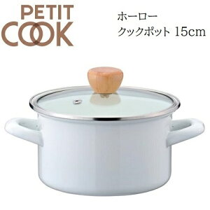  IHΉ z[[ NbN|bg 15cm zCg v`NbN HB-1367 z[[ ۑe V[Wt ~j KX I[M l RpNg ق낤 p[