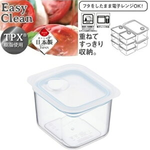 [^  ۑe S 460ml u[ Easy Clean HB-2630 H@Ή WΉ ϔM vX`bN y y lp p^ t[hRei  Hi NA  X^bLO ςݏd p[