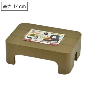 ݑ }`Xebv [^Cv uE 39.5cm HB-3067  u ֑ Xebv  | 14cm ~    qǂ ybg p[ s
