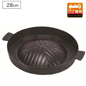 WMXJ 28cm [^ ӂfH A~ HB-5778 y ēO S JZbgRp ؂ՂĂ WMXJ v[g p[