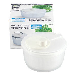 ]  ؂ Rotary Fresh C-57  ؂ Xsi[ T_ ؂U T_hC[ 蓮 炦 Z p[
