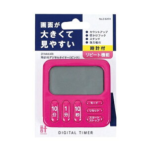 Lb`^C}[ vt fW^^C}[ sN vHAKARI D-6474 drʔ p[