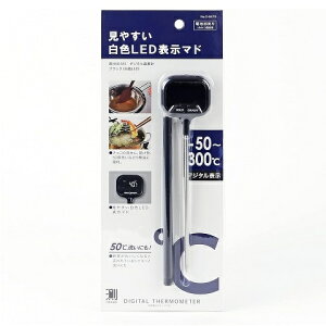 _ ݌ɏ ^ fW^xv  F LED HAKARI ubN D-6479 ₷ xv fW^ 300 }Olbg xǗ p g VՂ `R َq p py  p
