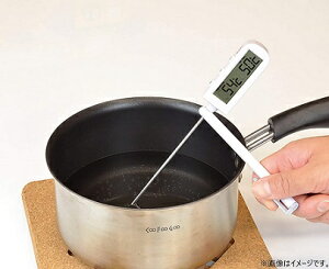 _ ݌ɏ ^ fW^xv  ^C}[t HAKARI zCg D-6562 ₷ xv fW^ 300 }Olbg xǗ p g VՂ `R َq p py 