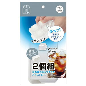 X XM o₷ ACXg[ 6 Wt 2g ₽y D-6694 ubNACX ʂ ACXg[ lp X p[