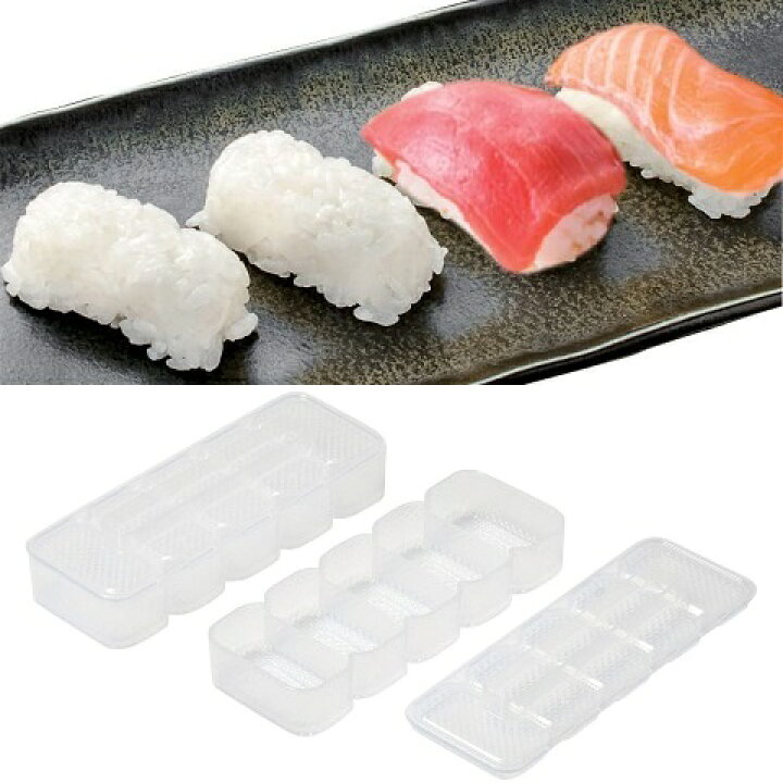 これは行かなきゃ」今だけ全ネタ“赤シャリ”の「スシローの赤しゃり