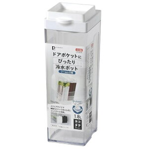 u ␅ sb`[ 1.8L hA|Pbgɂ҂ ␅|bg V[X zCg DD-8014 􂢂₷ pbL ̌^ |bg cu XWO EH[^[sb`[  