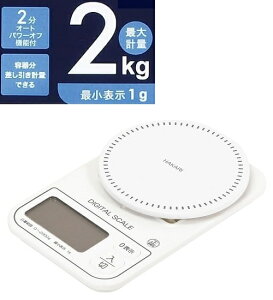 ͂ ^ fW^ Lb`XP[ 2kgp HAKARI DA-301 v َq ʂ ₷ 􂦂  RpNg fW^XP[  p[