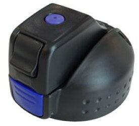 パール金属 チャージャー スポーツジャグ ブルー用キャップユニット HB-1238 水筒 蓋 ふた ボトル HB-487 HB-229 HB-230 charger