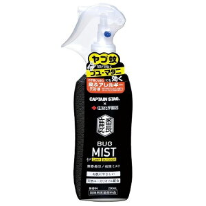 ~Xg 60ml 200ml Ԓm~Xg u u }_j CS×ZFw|  VR[JICz q S Lv h UM-1624 UM-1625 LveX^bO