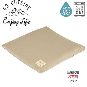 AIRCOM  NbV 􂦂 J[L e UB-3079 AEghA`FA }bg CX zc ̈U y  ɂ ɂ k8NA ւɂ Ɍ  