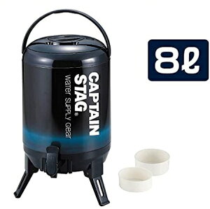 EH[^[WO 8L lCr[ Ō܂Œ UE-2027 ۗ ۉ  ^N Lv  MǑ΍ Rbvt e LveX^bO