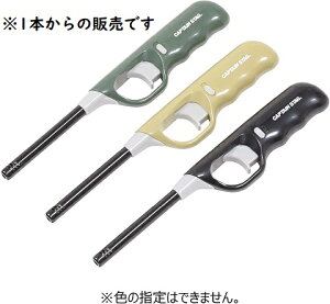 �K�X���C�^�[ CR �n���f�B�[�`���b�J�[ �~�j 1�{ [�F�w��s��] UF-32 ���S���b�N�t�� �L�����v �o�[�x�L���[ ���� ���E�\�N �ԉ� �L���v�e���X�^�b�O