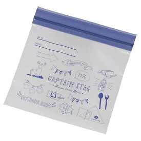 冷凍保存 フリーザーバッグ Sサイズ 50枚入 ブルー UW-2045 食品 保存袋 おしゃれ ジッパー袋 電子レンジ解凍 プラスチック袋 繰り返し使える エコ キャプテンスタッグ
