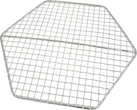 焼網 バーベキューアミ Mサイズ ヘキサステンレス ファイアグリル用 285×255mm UG-2021 六角 焼き網 交換 キャンプ BBQ バーベキュー キャプテンスタッグ