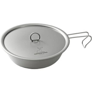 チタン製 フライパン 17cm フタ付 UH-4510 軽い 軽量 キャンプ ふた付き ミニ フライパン キャプテンスタッグ