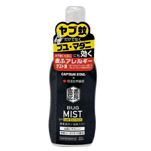 ~Xg 60ml Ԓm~Xg u u }_j CS×ZFw| UM-1624  VR[JICz q S Lv h LveX^bO