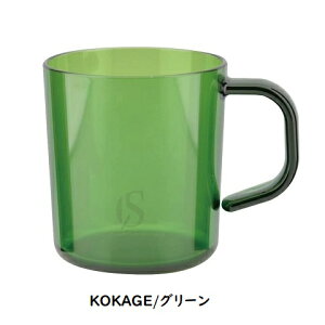 }OJbv 260ml ɂ Rbv ϔM y   Lv H CS Forest Cafe AEghA UW-3564 UW-3565 UW-3566 UW-3567 LveX^bO