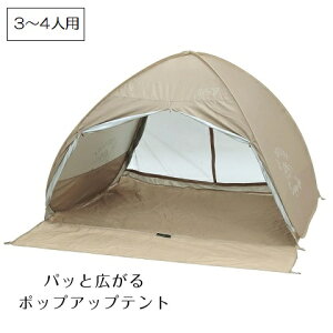 eg ^b` eg UVJbg e |bvAbveg tN[Y 2.2 3`4lp J[L UA-72 sNjbN   Ԍ ^ C r[`eg  MǑ΍ 