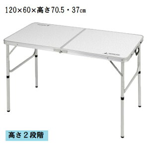 AEghAe[u ܂肽 A~ 2way e[u M 120×60cm tH[ UC-510 sNjbN e[u y 2iK Lv [e[u [^Cv s LveX^bO