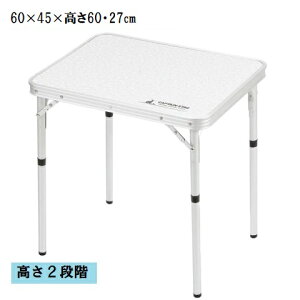 AEghAe[u ܂肽 A~ 2way TChe[u 60×45cm tH[ UC-513 sNjbN e[u y 2iK Lv [e[u [^Cv s LveX^bO