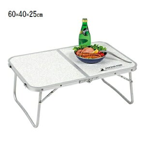 AEghAe[u ܂肽 A~ ^ e[u RpNg 60×40cm tH[ UC-514 sNjbN ~j e[u y Lv [e[u [^Cv s LveX^bO