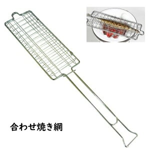 Ă BBQ 킹Ă UG-2007 o[xL[ T} Ă  ` Ă T} ۂ1C Ă S61cm ݏĂ ʏĂ  ܏Ă Lv LveX^bO