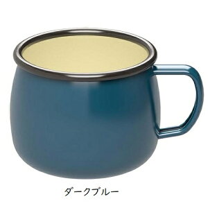 ホーロー マグカップ 400ml 食器 北欧 かわいい 丸い 琺瑯 ほうろう コップ レトロ キャンプ バーベキュー ホワイト レッド イエロー ブルー グリーン ブラウン UH-501 UH-502 UH-503 UH-504 UH-505 UH-506