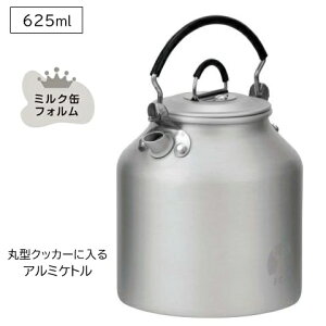 ₩ A~ Pbg ی^NbJ[ɓA~Pg 625ml CS×F.C.P UH-4129 Pg Lv o[xL[ ܂肽 LveX^bO