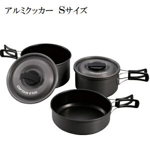 tCp  Zbg A~NbJ[ SZbg 2`3lp UH-4205 y y  14cm 16cm tCp 17cm RpNg X^bLO ȒP ӂfH Lv LveX^bO