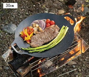 S }`Oh Eh Ov[g 30cm A~ ӂfH UG-1592 Lv ی^ O  o[xL[ y v[g KX IH I[MΉ LveX^bO