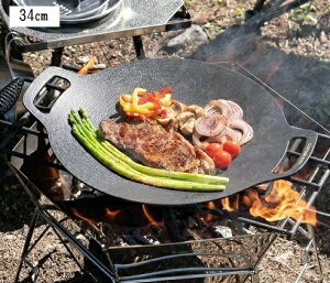 S }`Oh Eh Ov[g 34cm A~ ӂfH UG-1593 Lv ی^ O  o[xL[ y v[g KX IH I[MΉ LveX^bO