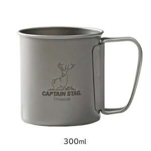 AEghA Rbv 300ml `^ VO }OJbv UH-4502 ܂肽 }OJbv nh Jbv y y ϋv ϐH Lv H Vv LveX^bO