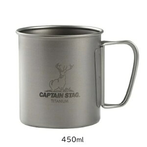 AEghA Rbv 450ml `^ VO }OJbv UH-4503 ܂肽 }OJbv nh Jbv y y ϋv ϐH Lv H Vv LveX^bO