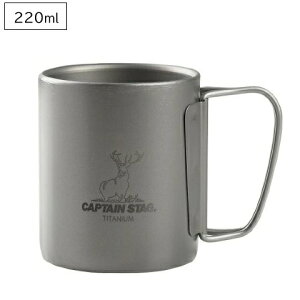 AEghA Rbv 220ml `^ _u }OJbv UH-4504 ܂肽 nh Jbv y y Lv H Vv LveX^bO