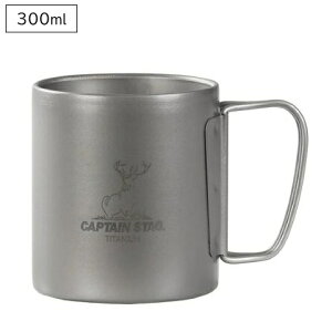 AEghA Rbv 300ml `^ _u }OJbv UH-4505 ܂肽 nh Jbv y y Lv H Vv LveX^bO