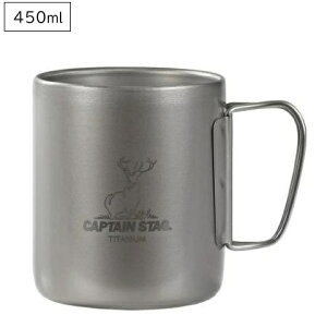 AEghA Rbv 450ml `^ _u }OJbv UH-4506 ܂肽 nh Jbv y y Lv H Vv LveX^bO