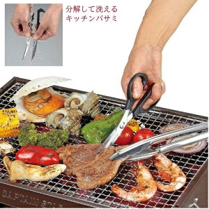 J[u \ ł Lb`oT~ ~j { UH-4710 Lb`͂ 􂢂₷ ͂ H@Ή nT~ oT~ o[xL[ ؂nT~ 炦 ٓ L L