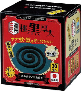   Lv CS × ZFw| ɍ 30 UM-1606 悯  AEghA 5Ԏ ĕt { g LveX^bO