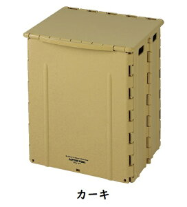 [{bNX ܂肽 tH[fBORei UW-1527 I[u UW-1528 J[L ܂肽 Rei Lv ᔠ S~ 茊t LveX^bO