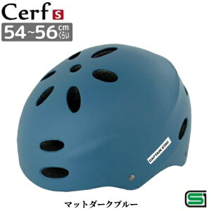 ] wbg c 54cm`56cm STCY n[hVF S SGKi }bg sN u[ _[Nu[ ubN  Cerf Zt Y-6547 Y-6548 Y-6549 Y-6550 LveX^bO