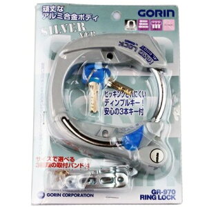 �y SALE �z���]�� �J�M �T�[�N���� �A���~ �f�B���v�� 13cm 16cm 19mm �Ή� �V���o�[ GR-970 �h�� ���S �Z�L�����e�B �L���v�e���X�^�b�O Y-8527 ���萔�ʓ���