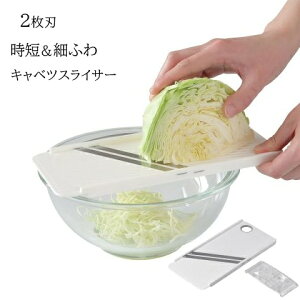 Ch LxcXCT[ _u 2n KWFR Sz_[t CC-1187 ӂӂ ؂Lxc Z ȒP  イ ʂ˂ XCX 炦 T_ p[