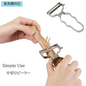 y SALE z ؂ s[[ XeX g^Obv Simple Use CC-1863 ڂ  ҂炲ڂ א؂ 炦 Ⴊ @\t p[ 萔ʓ