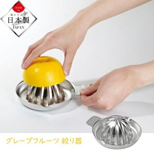 O[vt[c i o[v~A CC-1882 O[vt[cڂ W[T[  IW i C 蓮  { t[c ʏ` k T[  Ɠۂ XN