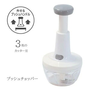 ݂؂ vbV`bp[ Simplice C-1090 Z t[h`bp[ 蓮  Jbg 炦 ȒP H \ nfB`bp[ no[O MEU p[