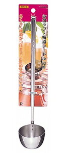 Vbv ~ [h 60ml ֗ C-3625  X Vbv Jێq p[