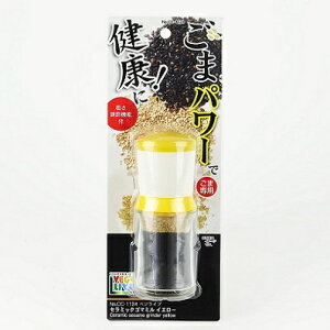 ܂ ܃~ Z~bN xWCu CC-1124 S} Ӗ p[