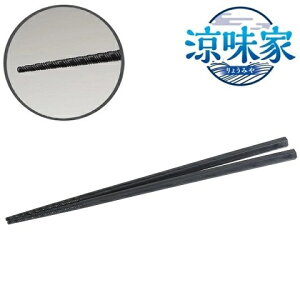  gl[h 22.5cm ubN  CC-1557  ₷ [ ǂ  { H@Ή p[